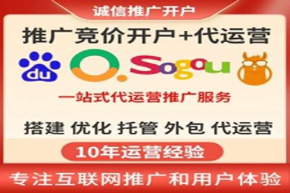 信息流运营数据分析案例解析