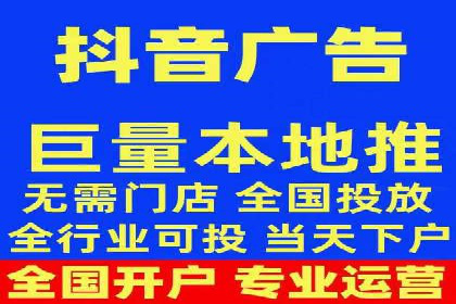 sem百度竞价策略：企业营销新动力